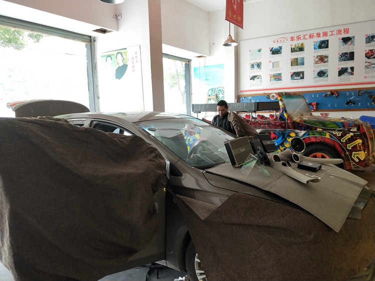 长沙车乐汇汽车影音：别克汽车音响改装诗蔓高性价系统