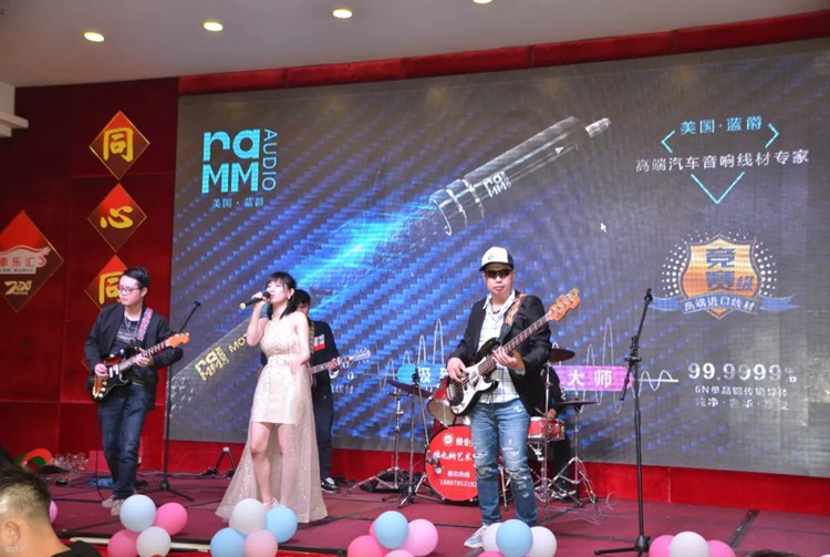 只争朝夕，不负韶华－2020车乐汇迎春晚会圆满！