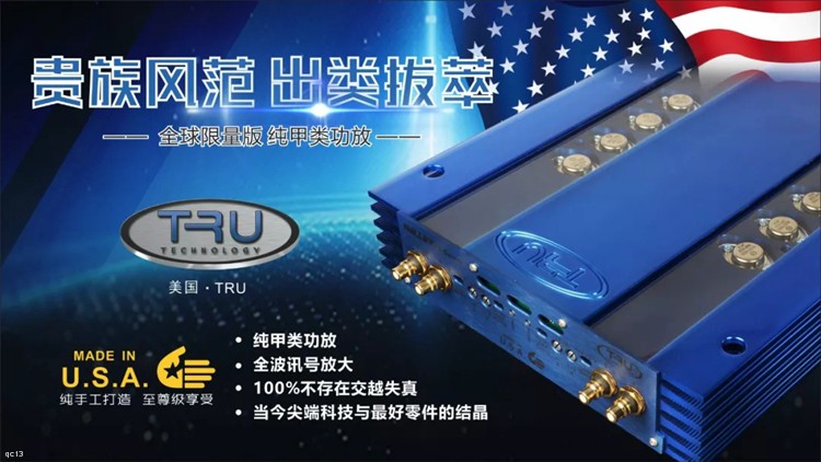 只争朝夕，不负韶华－2020车乐汇迎春晚会圆满！