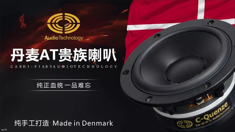 只争朝夕，不负韶华－2020车乐汇迎春晚会圆满！