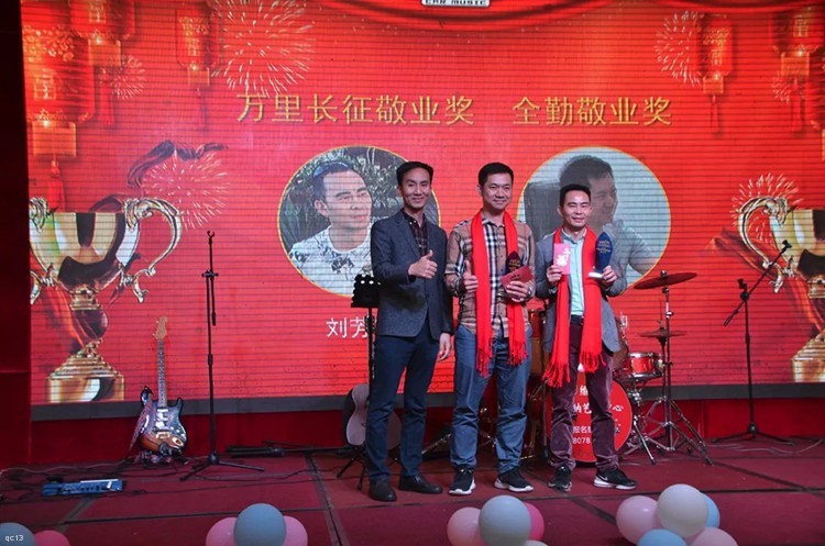 只争朝夕，不负韶华－2020车乐汇迎春晚会圆满！