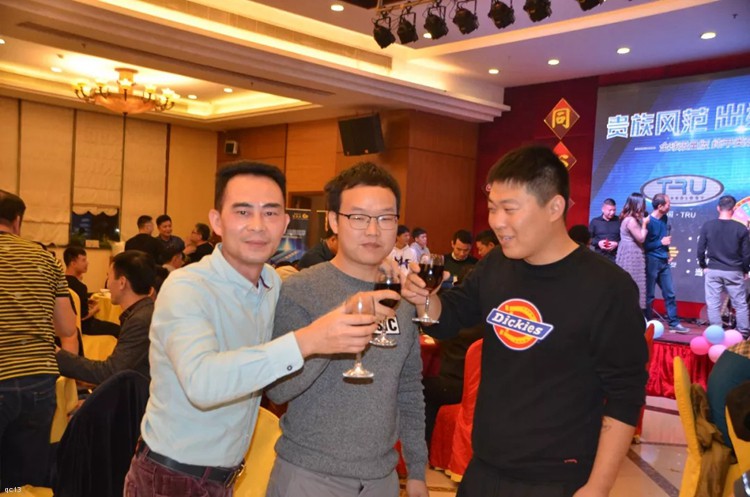 只争朝夕，不负韶华－2020车乐汇迎春晚会圆满！