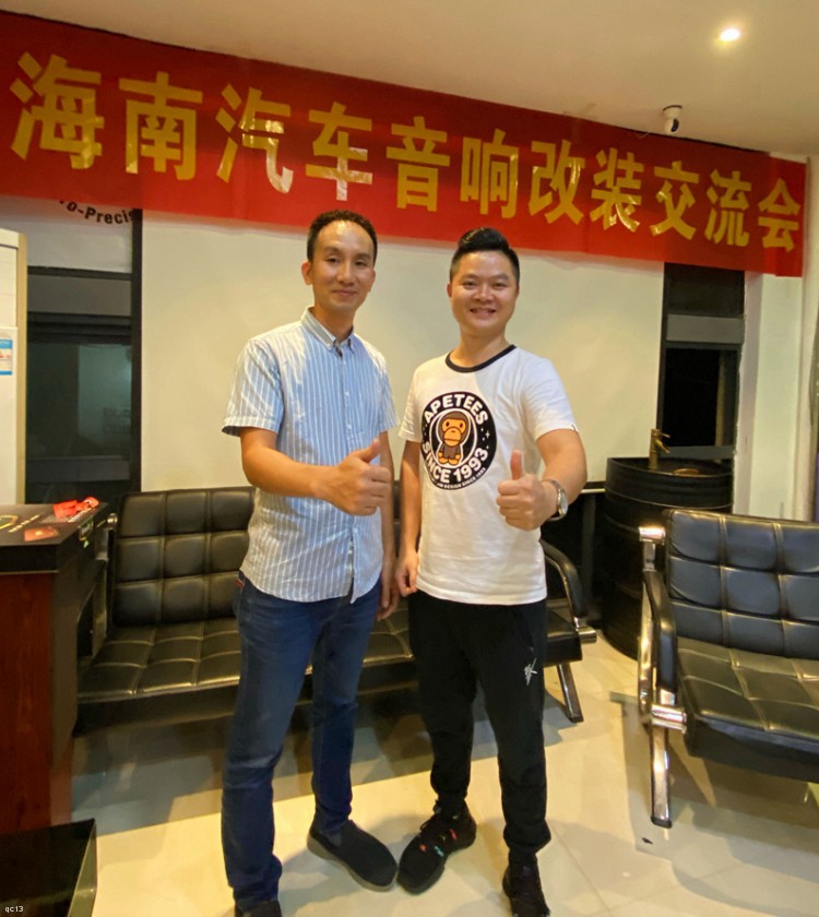 车乐汇创始人吴观尚先生，行业著名导师，率团队海南之旅！