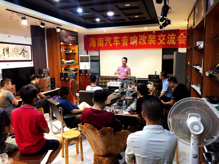 车乐汇创始人吴观尚先生，行业著名导师，率团队海南之旅！