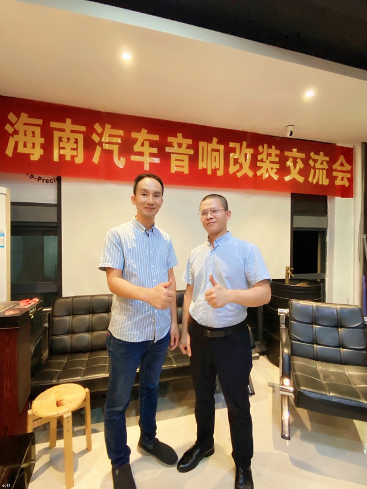 车乐汇创始人吴观尚先生，行业著名导师，率团队海南之旅！